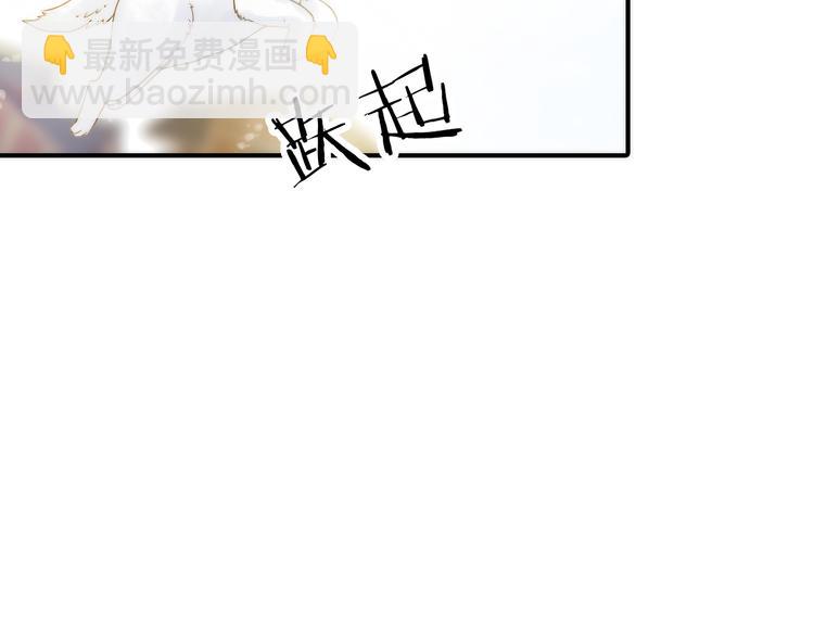 第10话 建立赌约33