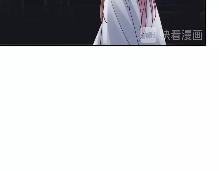 第48话 面见圣上32