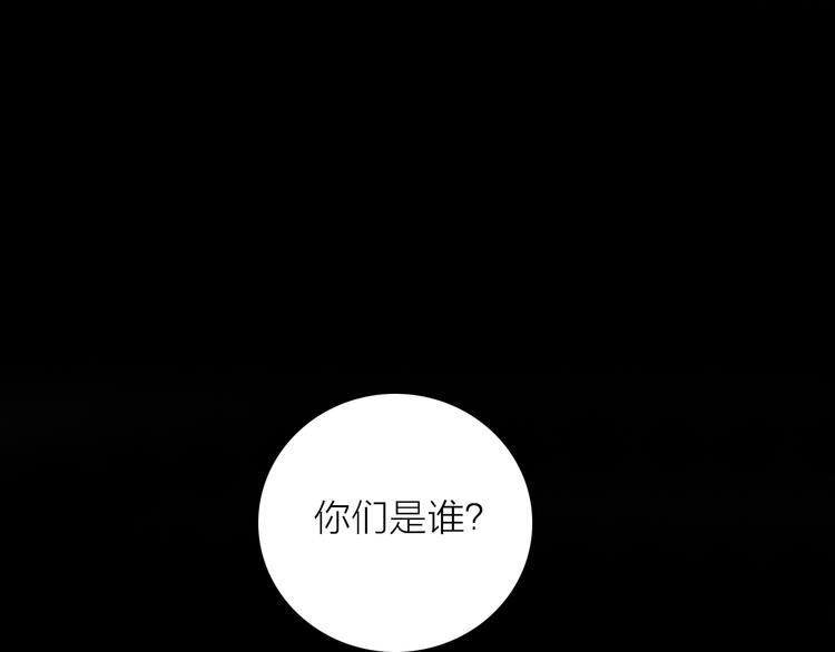 第12话 绒绒的遭遇4