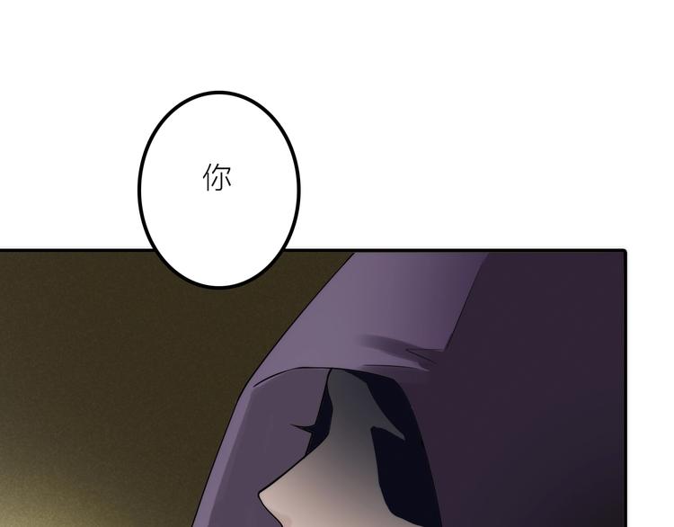 第39话 决定80