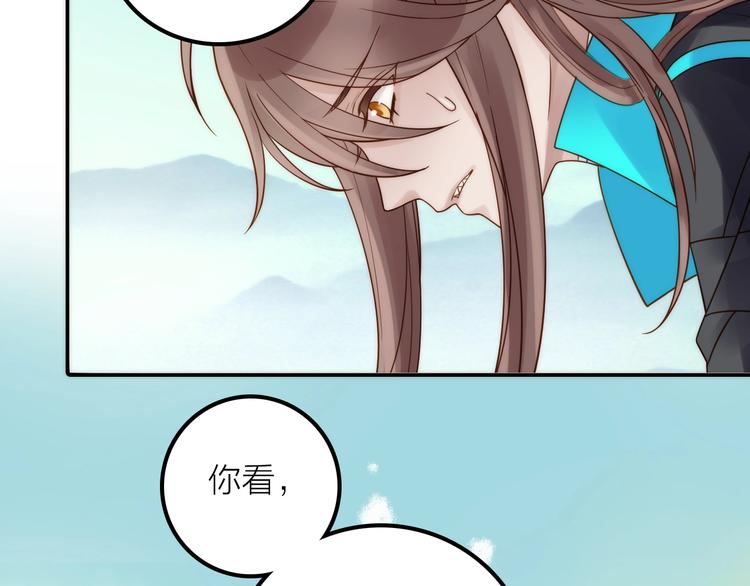 第44话 倾情9