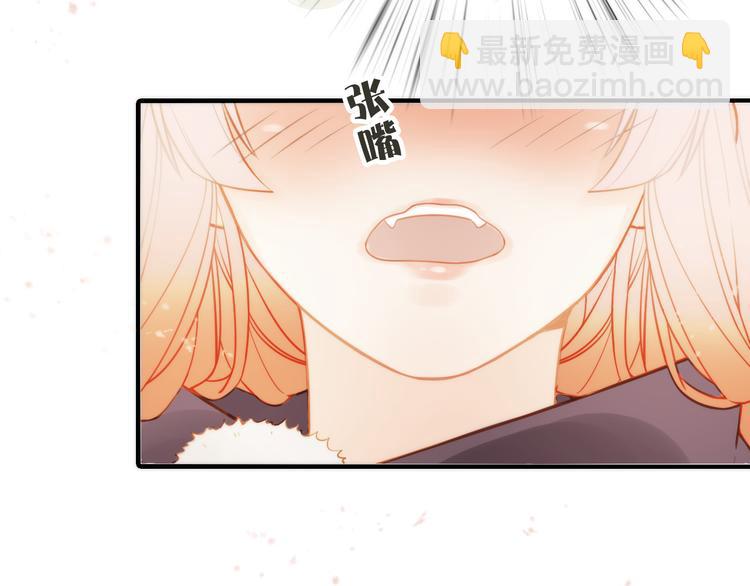 第2话 想要亲亲嘴肿肿97