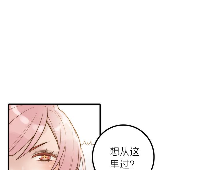 第15话 深藏不露51