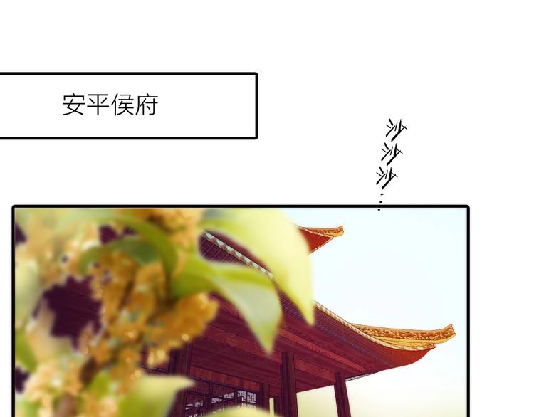 第49话 选择34