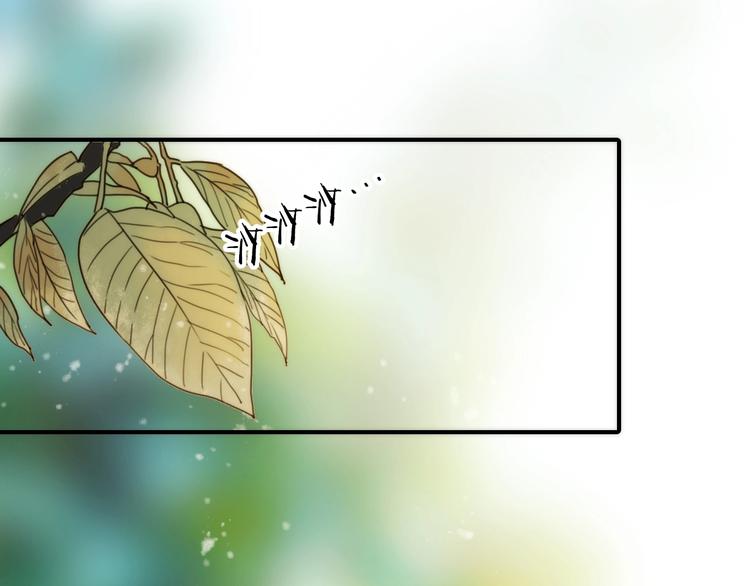 第33话 再见到他70