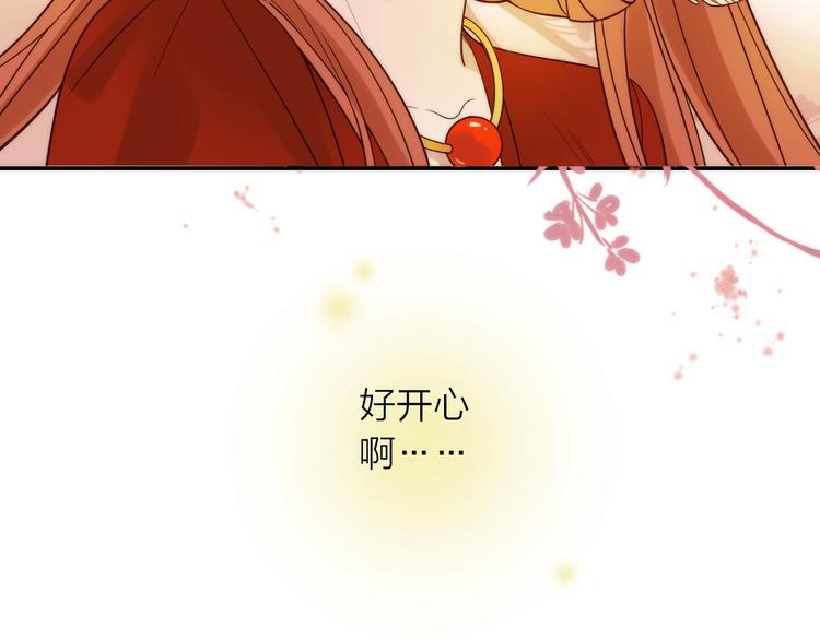 第35话 暗波汹涌54