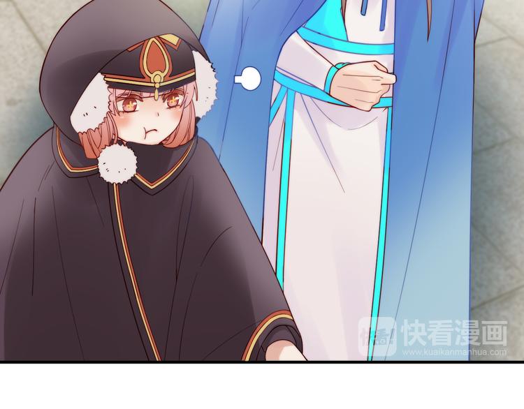 第5话 遇到同族68
