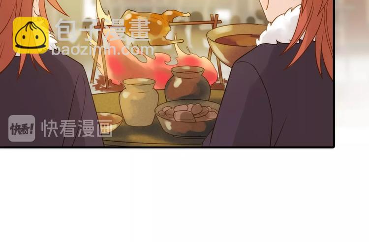 第23话 终于可以结婚了？59