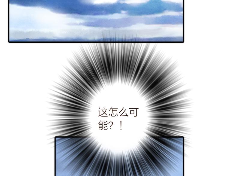 第16话 危机之后5