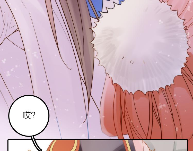 第7话 老爹登场95