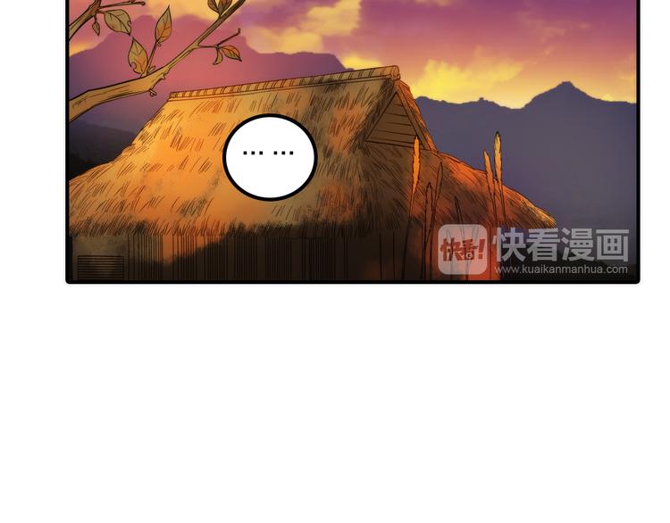 第12话 绒绒的遭遇36