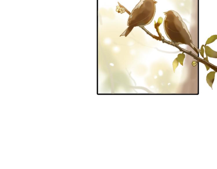 第18话 是时候给媳夫治病了！5