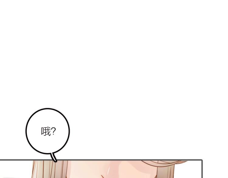 第7话 老爹登场84