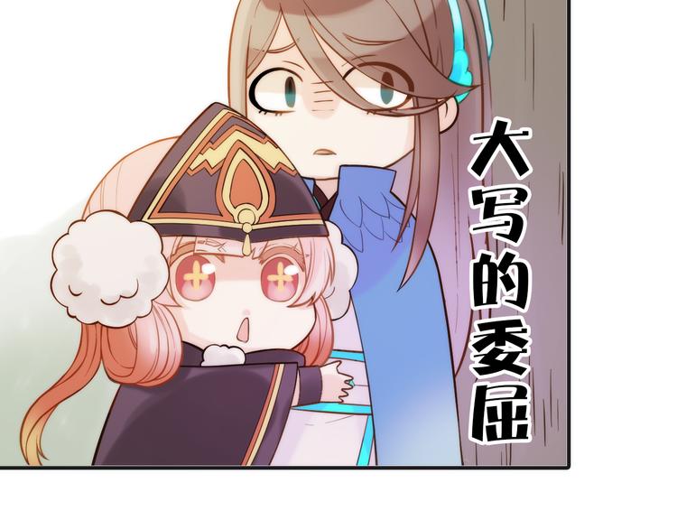 第7话 老爹登场118