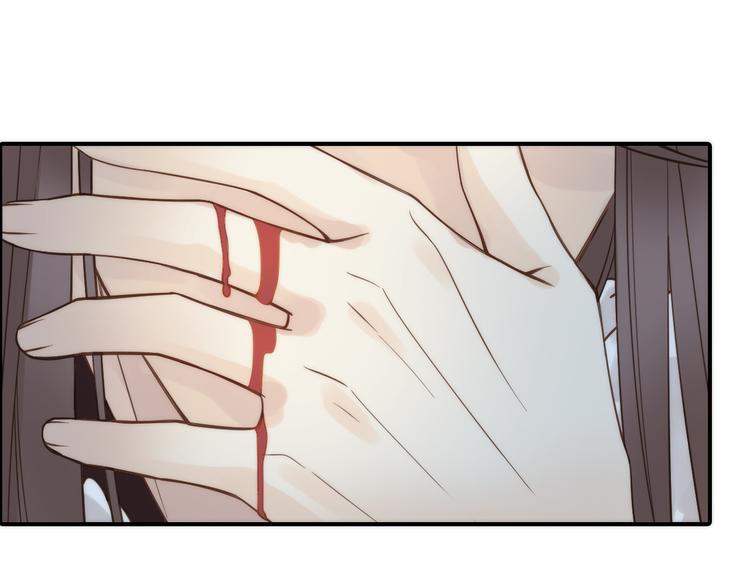 第16话 危机之后81