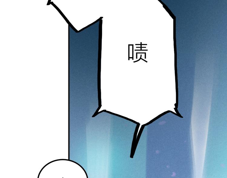 第23话 终于可以结婚了？29