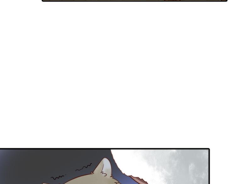 第13话 春猎节开始啦72