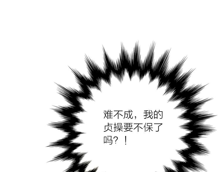 第7话 老爹登场19