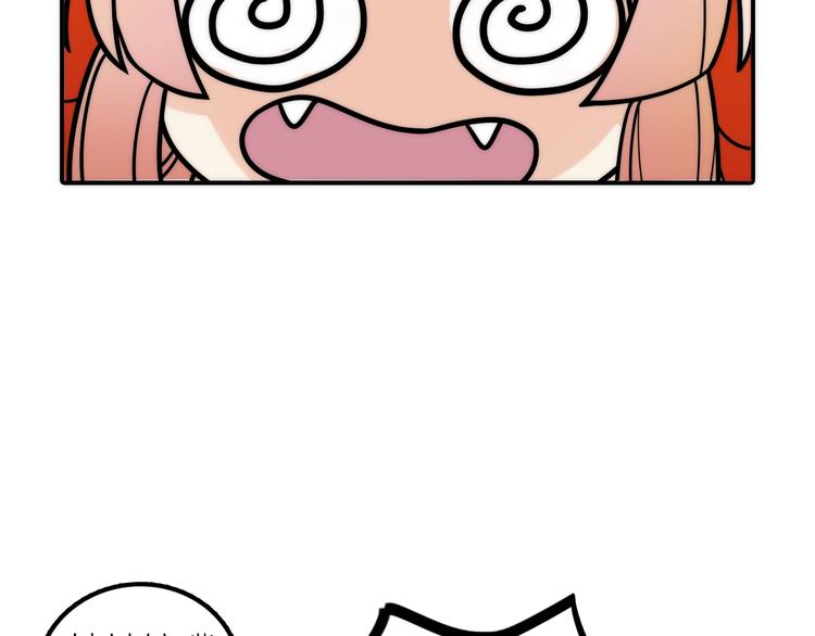 第35话 暗波汹涌47