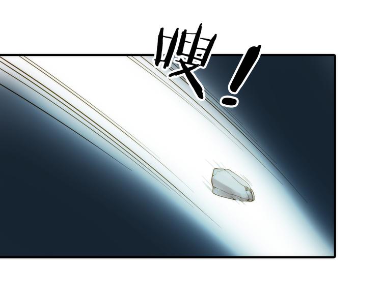 第15话 深藏不露62