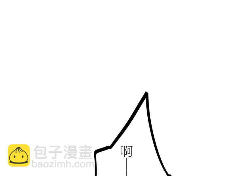 第31话 簪子67