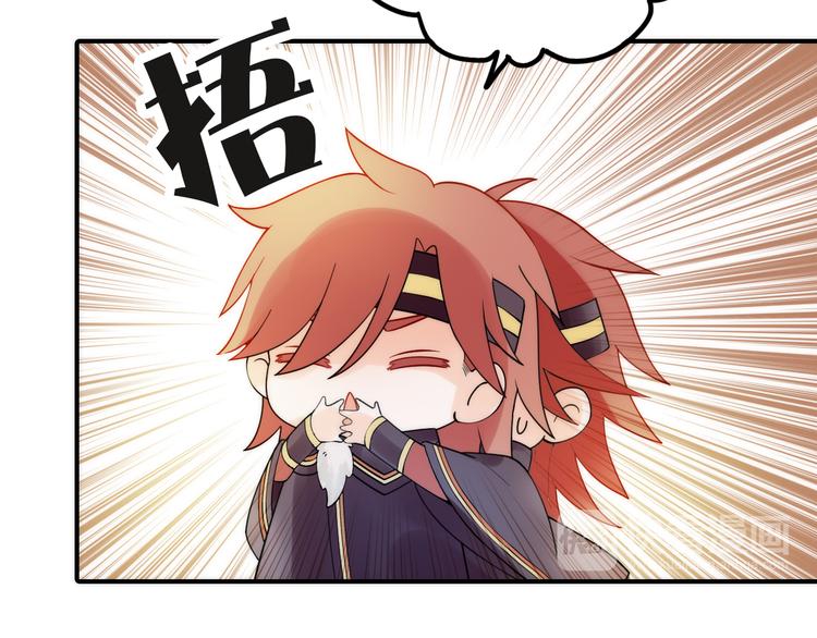 第4话 她的身份60