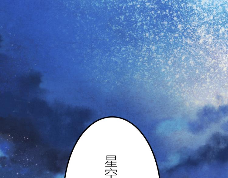 第7话 老爹登场51