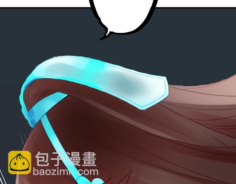 第3话 媳夫夫逃走啦76