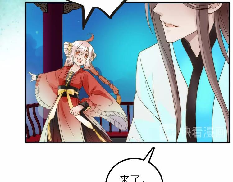 第49话 选择77