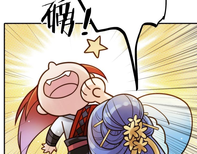 第39话 决定34