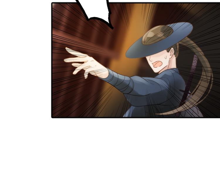 第19话 眼镜下的秘密25