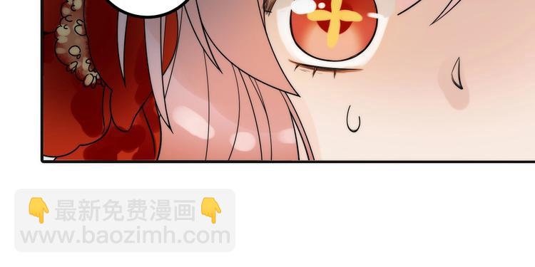 第32话 被劫17