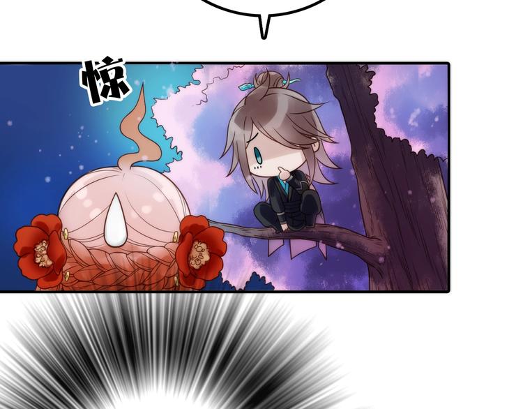 第30话 诬陷78