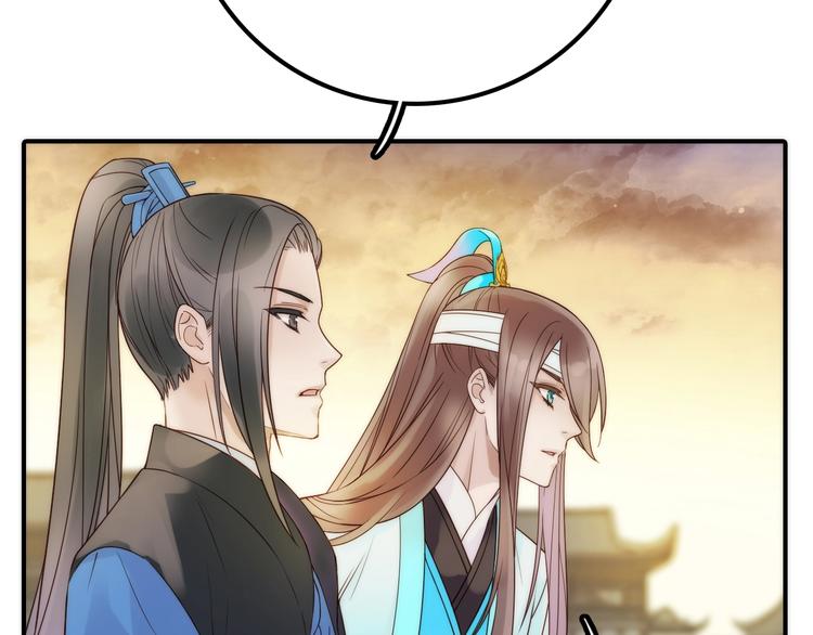 第36话 隐隐显露的真相64
