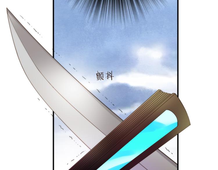 第16话 危机之后6