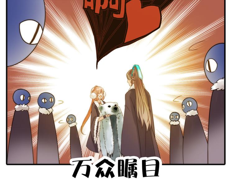 第13话 春猎节开始啦56