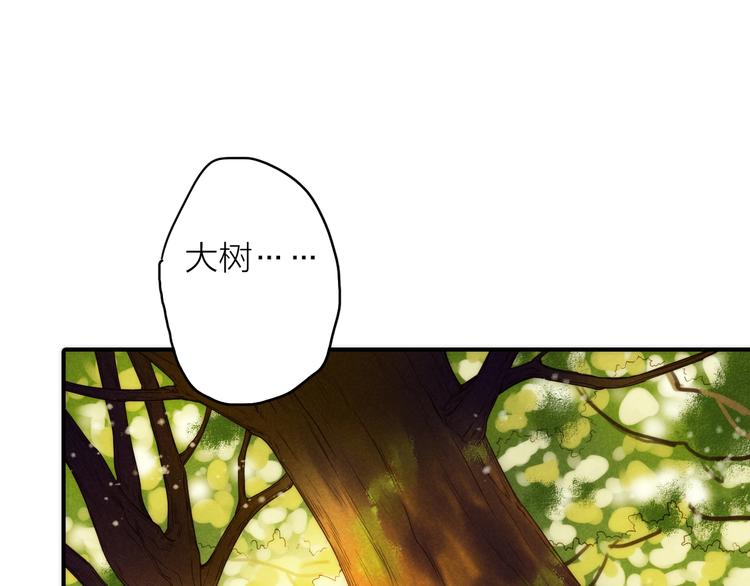 第44话 倾情20