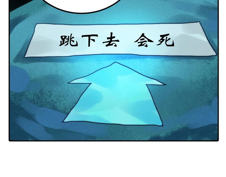第23话 终于可以结婚了？7