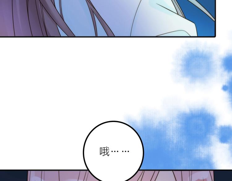 第30话 诬陷56