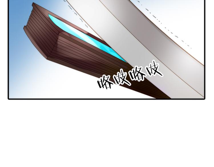 第16话 危机之后11