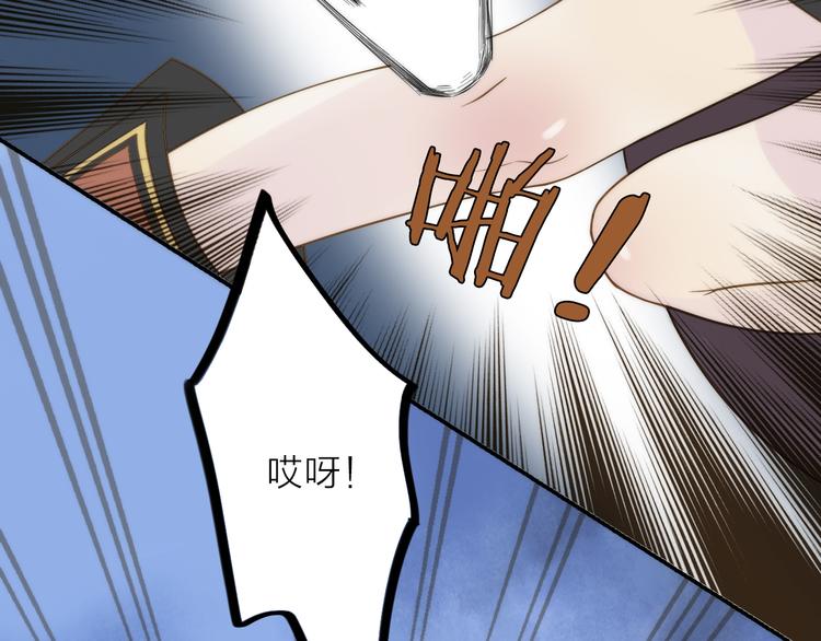 第15话 深藏不露65