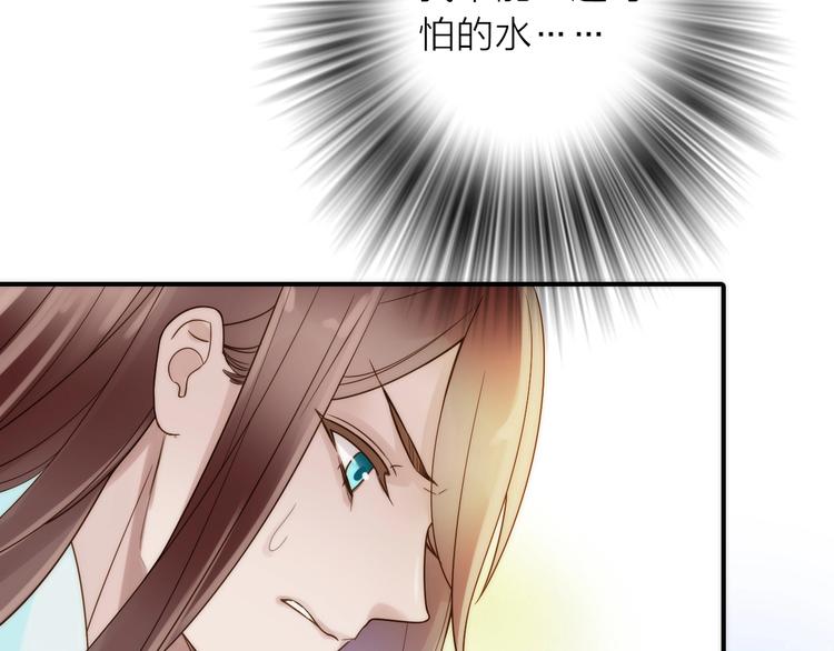 第44话 倾情33