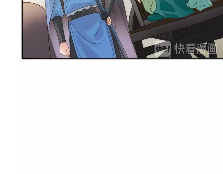 完结篇 过年啦！30