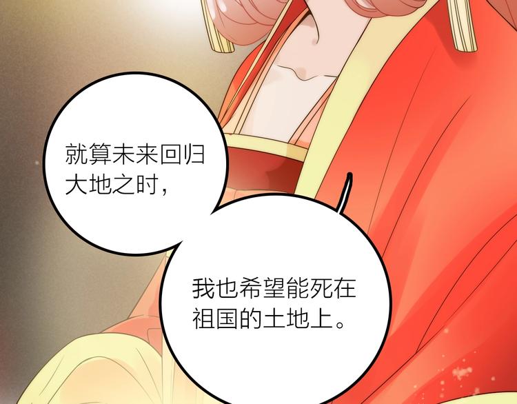 第49话 选择12