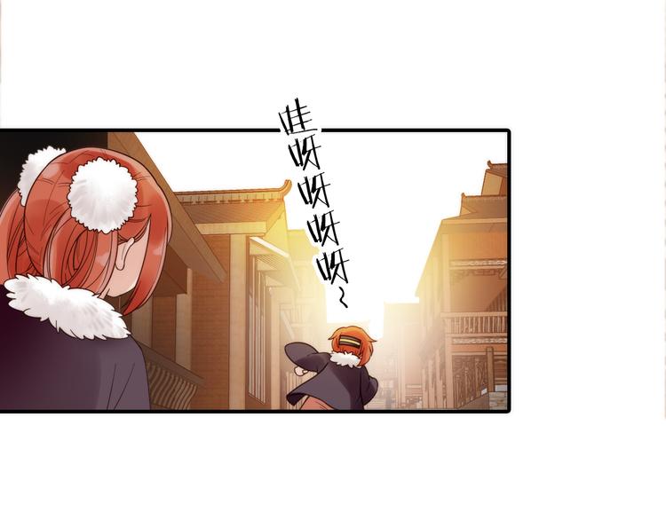 第14话 尚尚的决定41