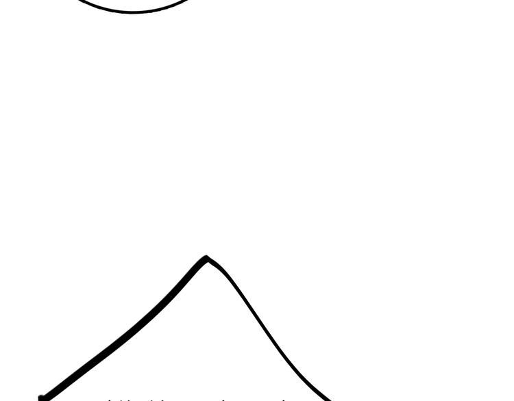第30话 诬陷81
