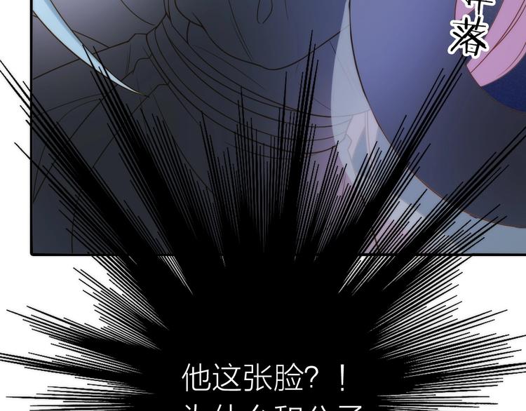 第25话 刺客24