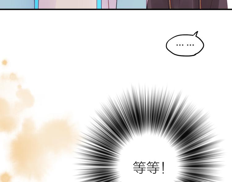 第4话 她的身份82