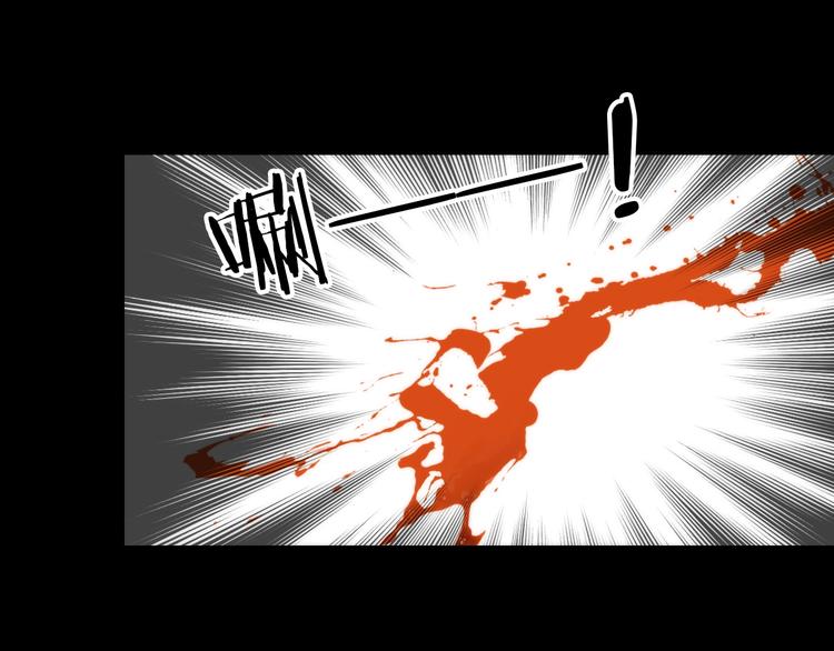 第36话 隐隐显露的真相85