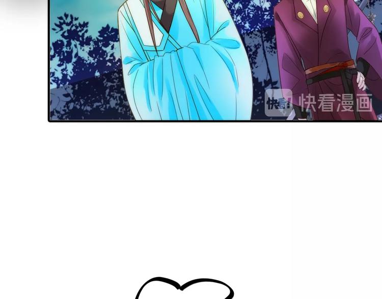 第42话 过去的真相36